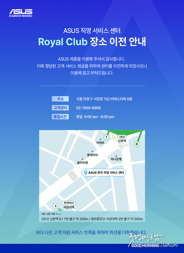 꽁 머니 카지노 3 만