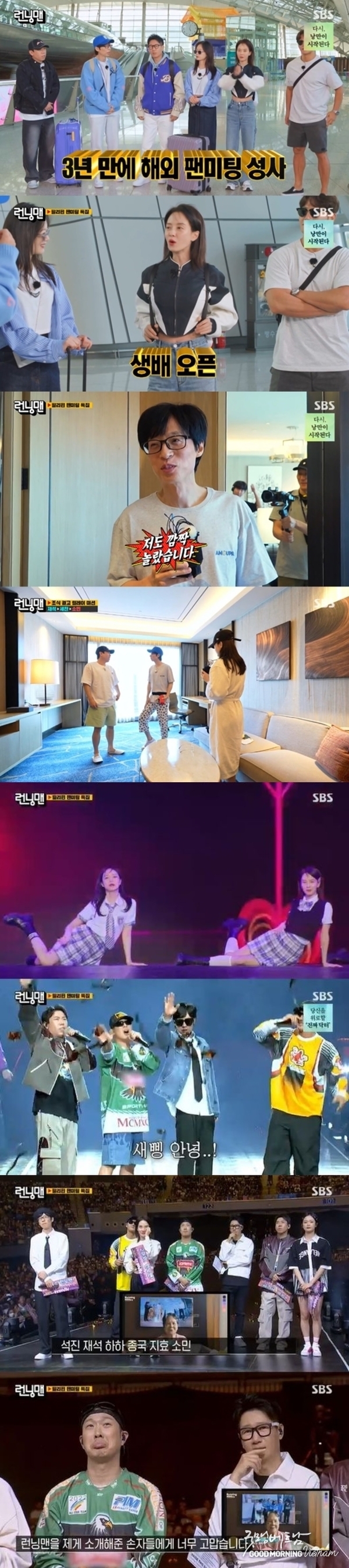 에볼루션 카지노 사이트