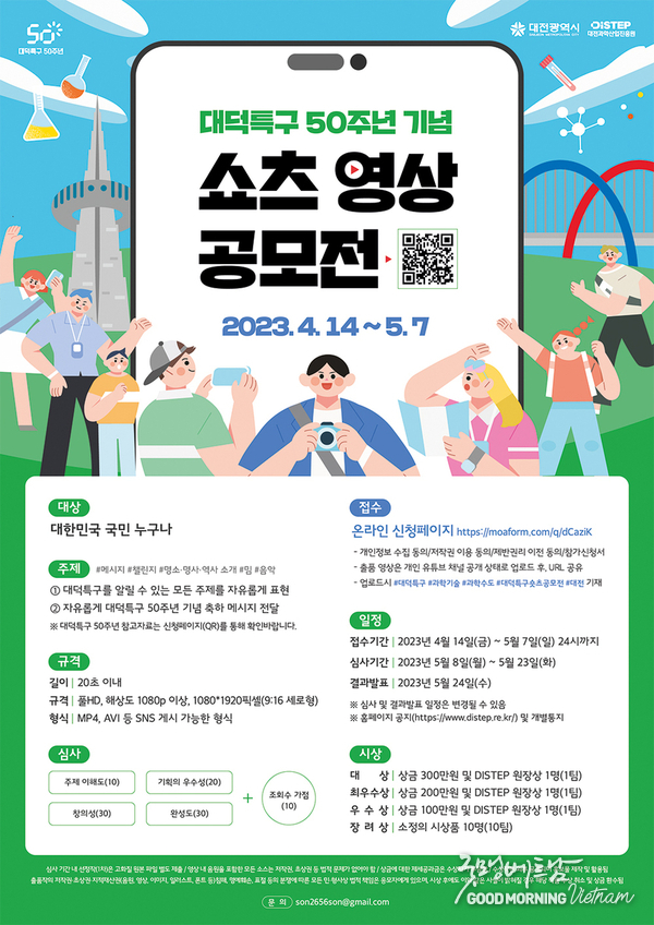 카지노사이트