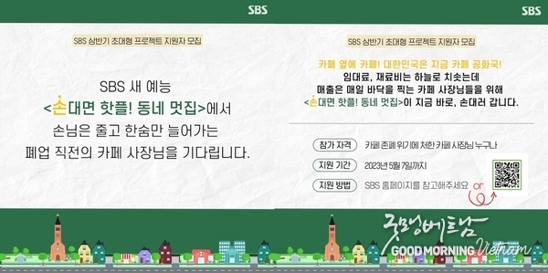 카지노 커뮤니티