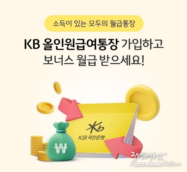 꽁 머니 카지노 3 만