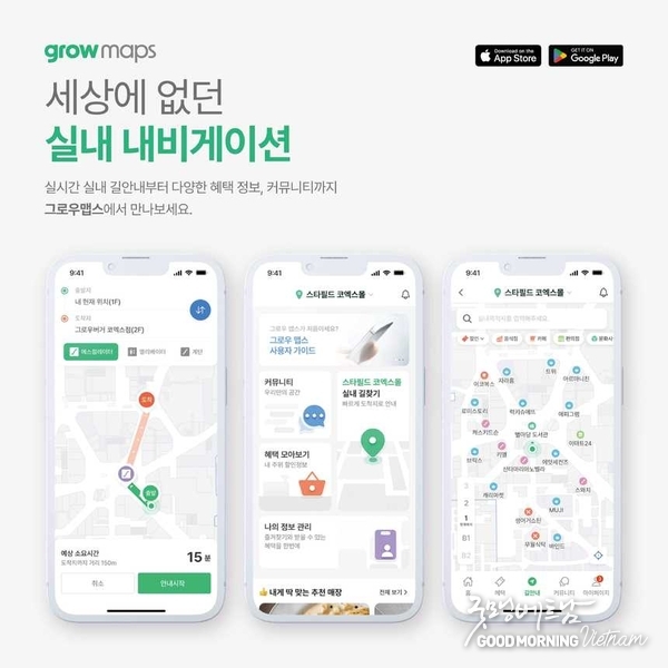 카지노 사이트 추천