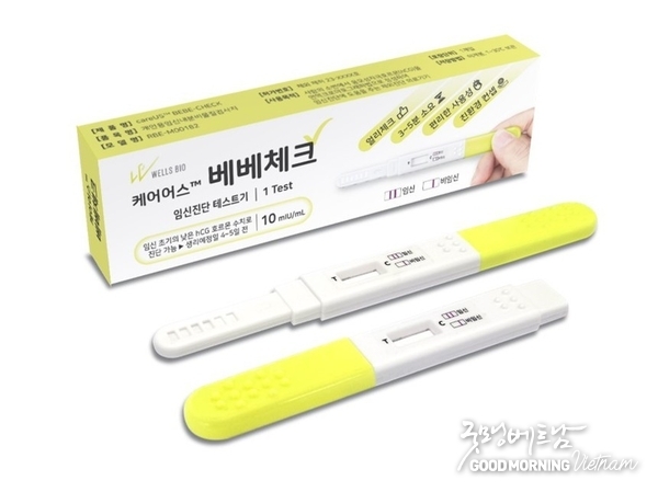 샌즈 카지노 사이트