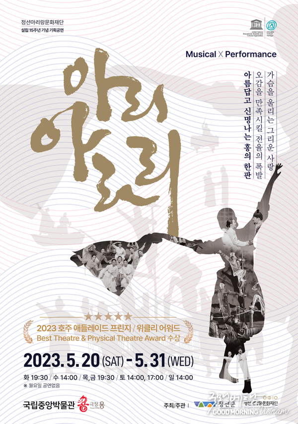 카지노 사이트 추천