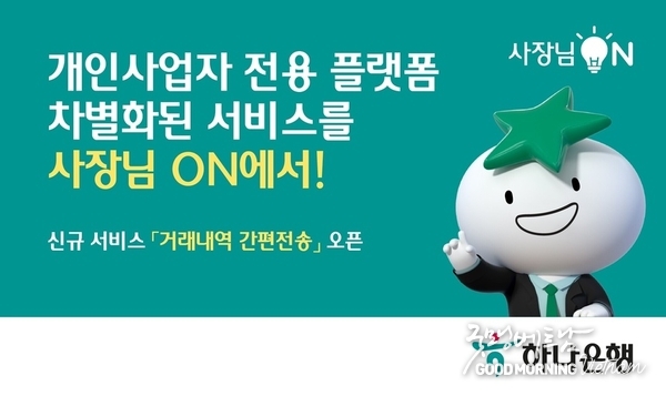 메이저사이트