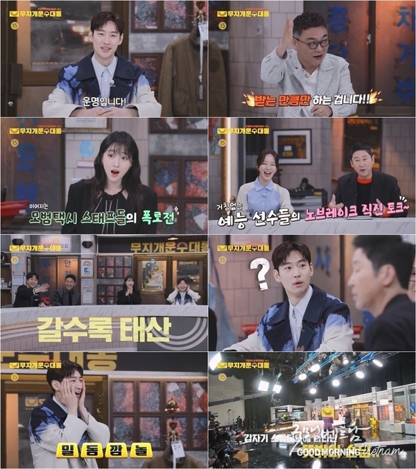 에볼루션 카지노 사이트