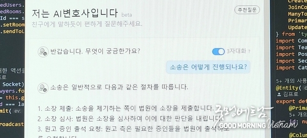 우리 카지노