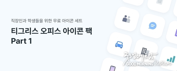 카지노사이트