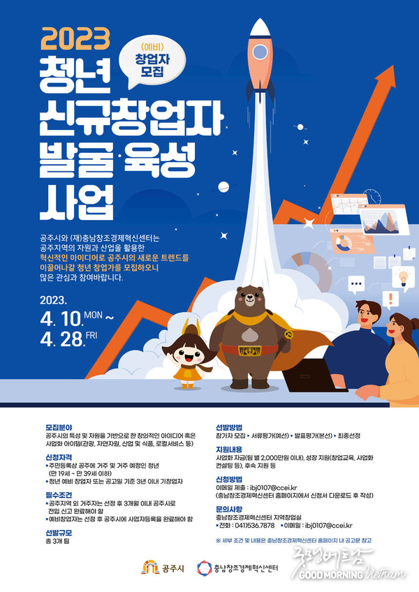 카지노 사이트 추천