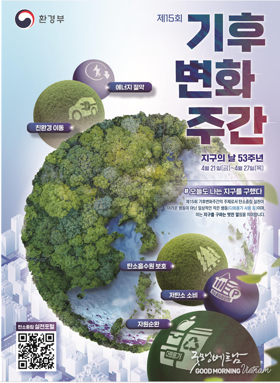 카지노 사이트 추천