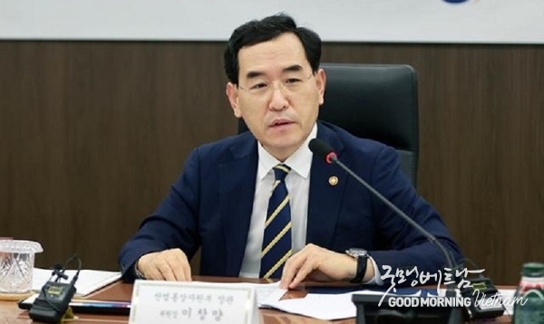 메이저사이트