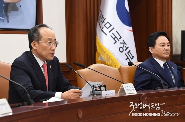 온라인 카지노 추천