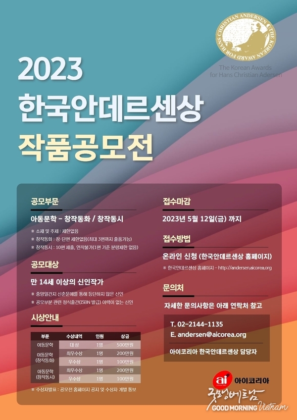 카지노사이트