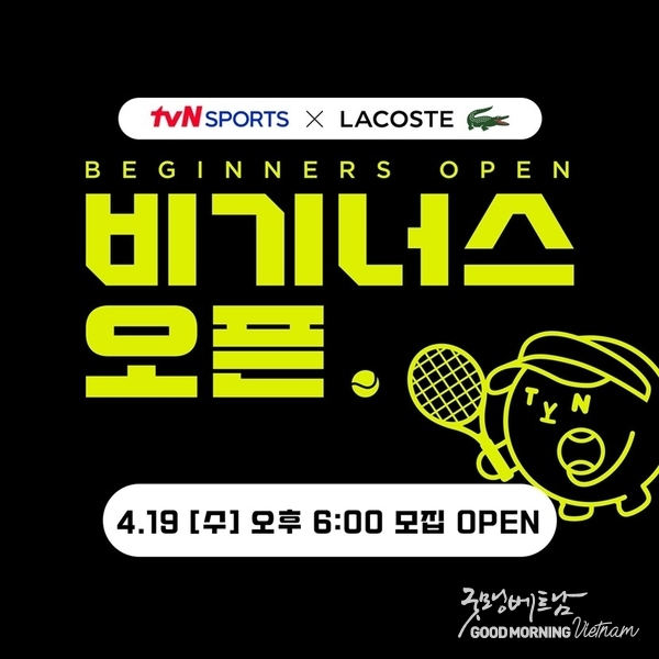 메이저사이트
