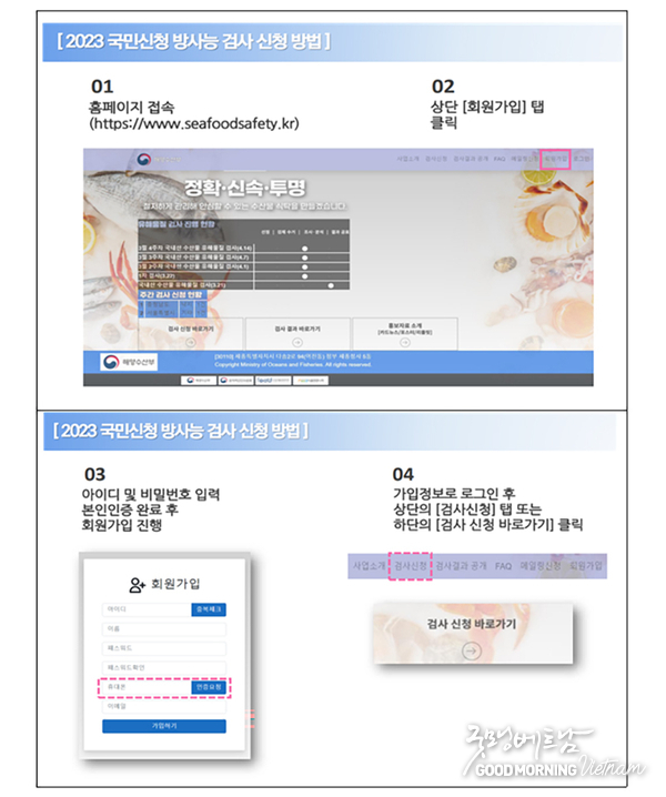 우리 카지노추천