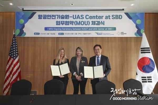 온라인 카지노 합법 사이트