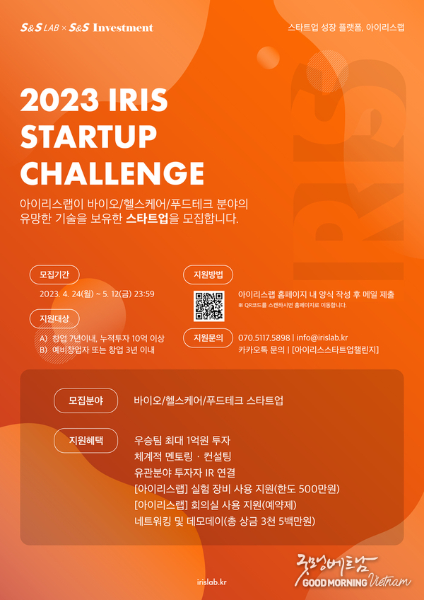 카지노 사이트 추천