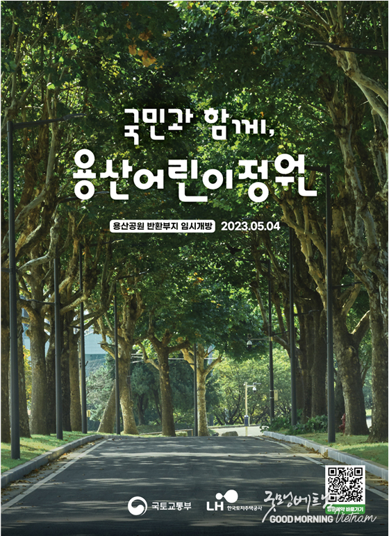 카지노사이트