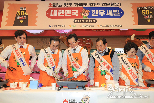 우리 카지노