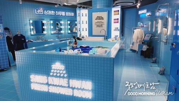 카지노 커뮤니티