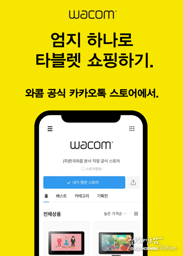 에볼루션 카지노 사이트