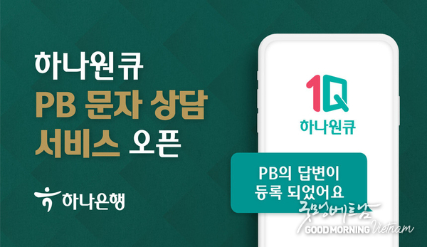 카지노사이트