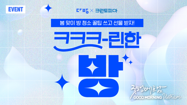꽁 머니 카지노 3 만