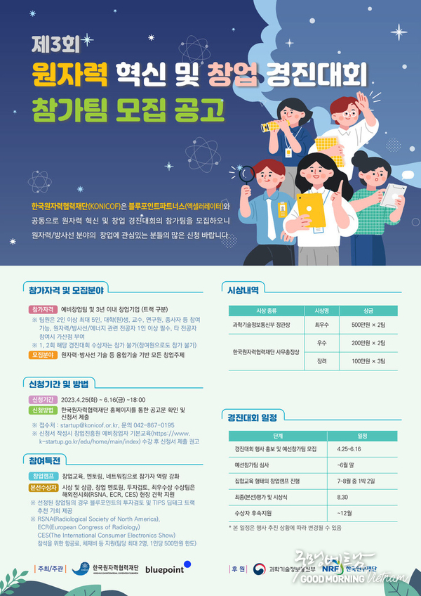 카지노 룰렛 사이트