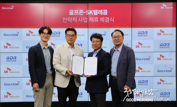 온라인 카지노 합법 사이트