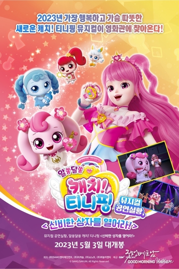 카지노사이트