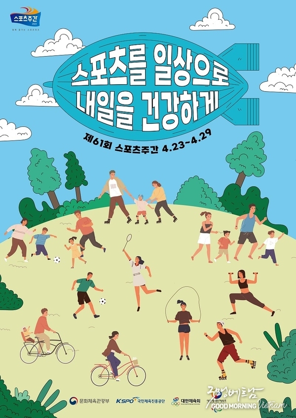 에볼루션 카지노 사이트