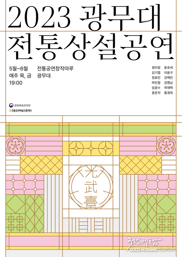 메이저사이트