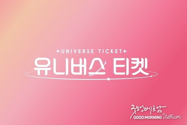 우리 카지노추천