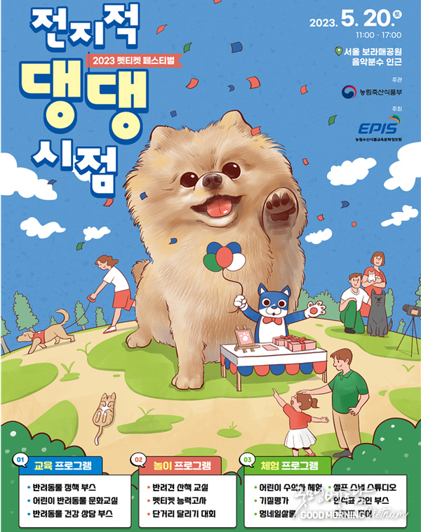 카지노 사이트 추천