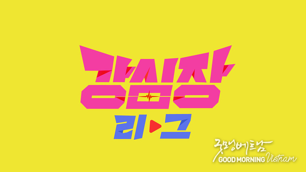 카지노 사이트 추천