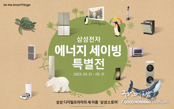 카지노 룰렛 사이트