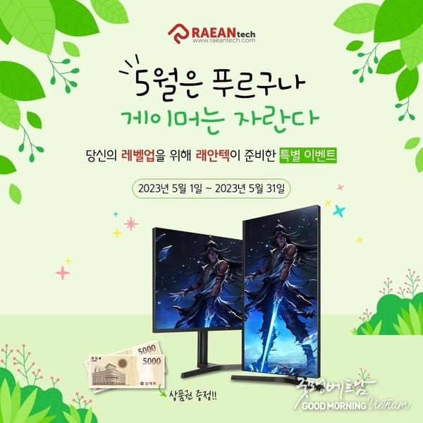 온라인 카지노 추천