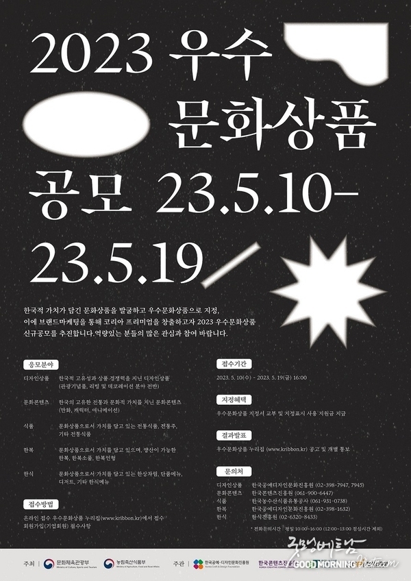 온라인 카지노 합법 사이트