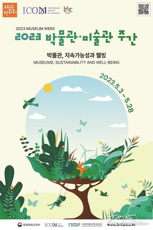 에볼루션 카지노 사이트