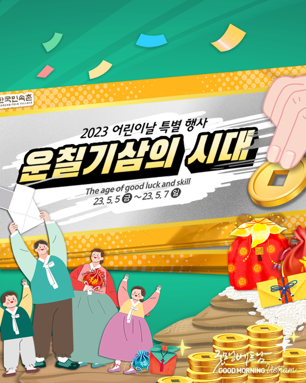 온라인 카지노 합법 사이트