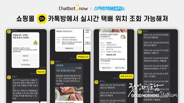 온라인 카지노 추천