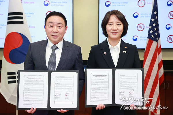 카지노사이트