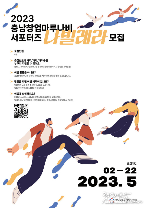 온라인 카지노