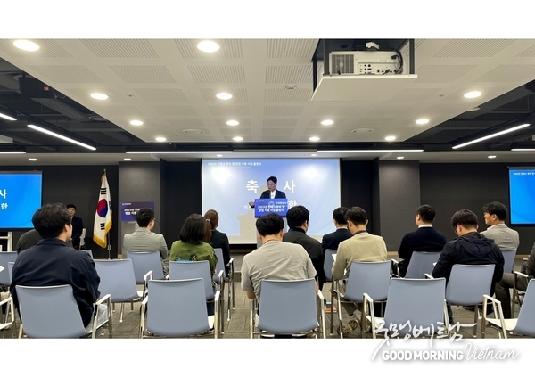 온라인 카지노