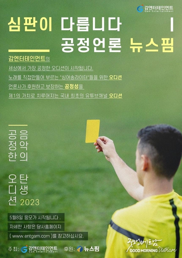 우리 카지노추천