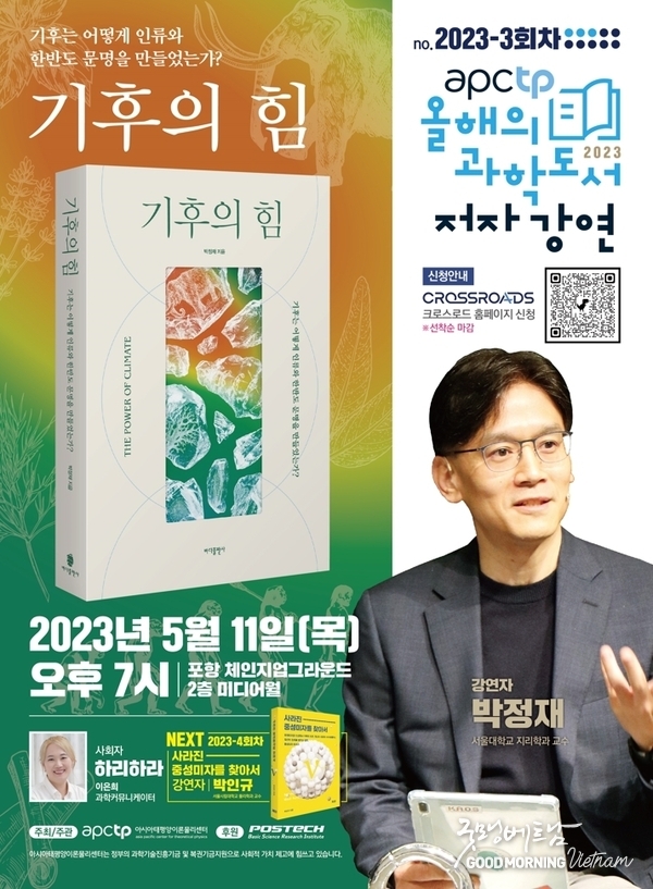 카지노 사이트 추천
