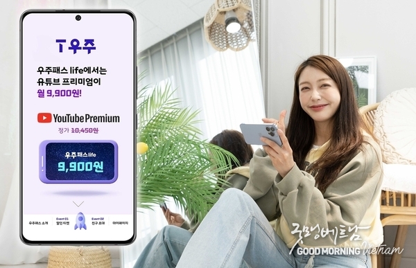 온라인 카지노 합법 사이트