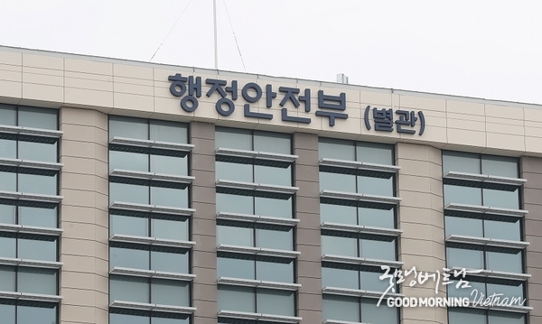 온라인 카지노 합법 사이트