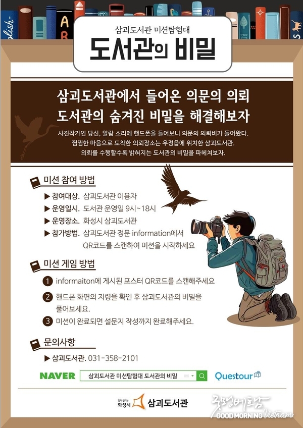 우리 카지노추천