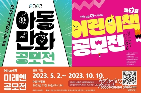 카지노 룰렛 사이트